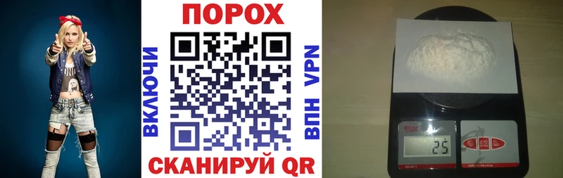 купить наркоту Ирбит omg рабочий сайт АМФЕТАМИН VHQ