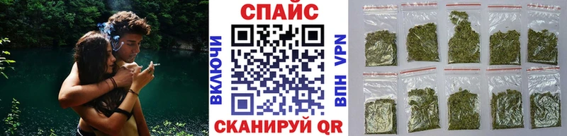 где купить наркоту  Ирбит  Бутират бутандиол 