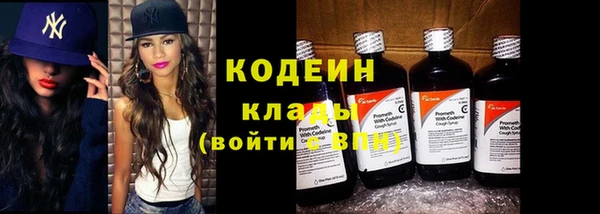 твердый Верея