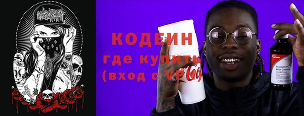 МДПВ Верхнеуральск