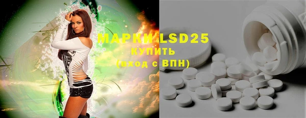 прущая мука Уссурийск