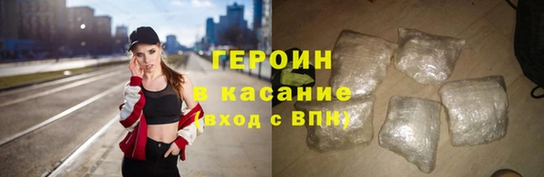 прущий лед Володарск