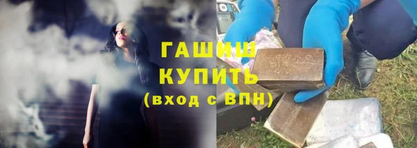 прущий лед Володарск