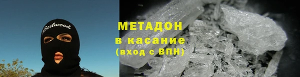 прущий лед Володарск