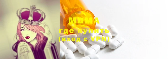 прущая мука Уссурийск