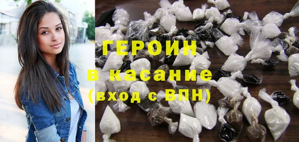 тгк Волоколамск