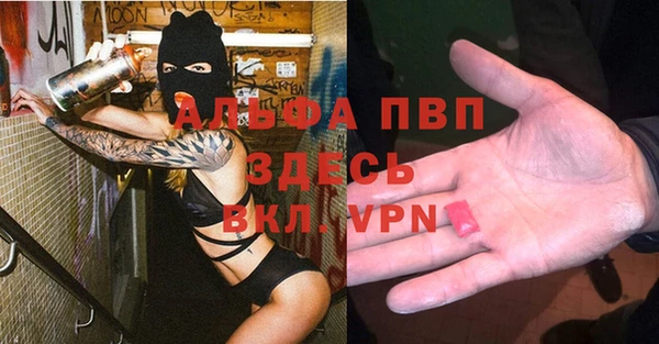 МДПВ Верхнеуральск