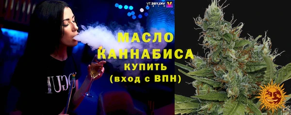 прущий лед Володарск