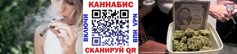 hydra ONION  наркошоп  Ирбит  Бошки марихуана MAZAR 